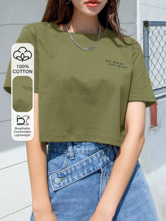 "Do What You Want" Slogan Graphic Crop Tee | Women's Round Neck Short Sleeve Casual Statement Summer Top