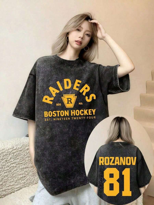 Valentine's Day Hockey Romance Vintage Washed T-Shirt | Men's Fashion Casual Short Sleeve Loose Comfortable Street Style Summer Tee