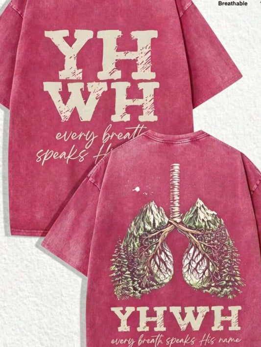 YHWH Every Breath Speaks His Name Green Vintage Washed T-Shirt | Distressed Lungs Mountain Back Graphic Retro Religious Unisex Loose Faith Casual Summer Tee 2026